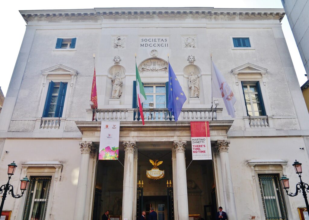 Facade of Teatro La Fenice in Venice